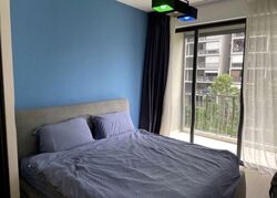 iNZ Residence (D23), Condominium #596524971